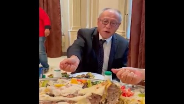 Duta Besar Jepang untuk Arab Saudi-1631157079