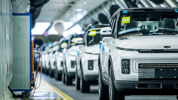 Geely China-1632724681