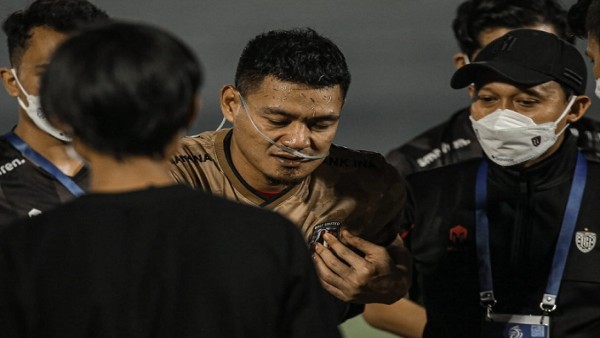 Penjaga gawang Bali United, Wawan Hendrawan-1632063070