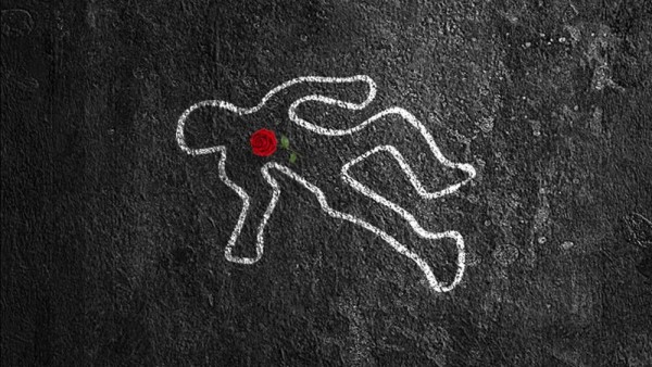 Polisi Israel-1632977394