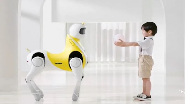 Robot Unicorn-1631182779