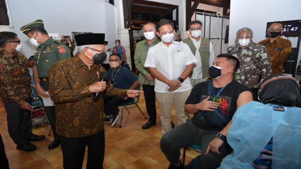 Wapres KH Ma'ruf Amin-1632381584