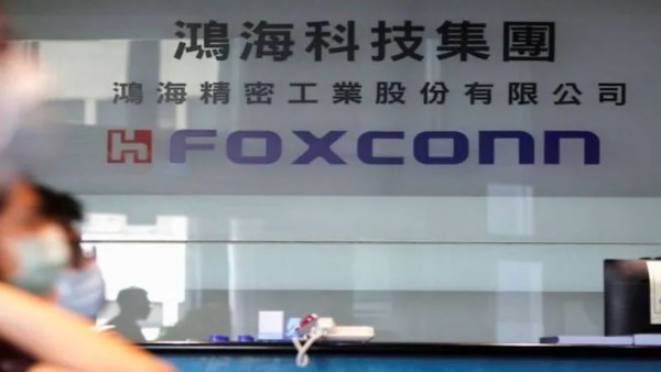 Foxconn-1634779172