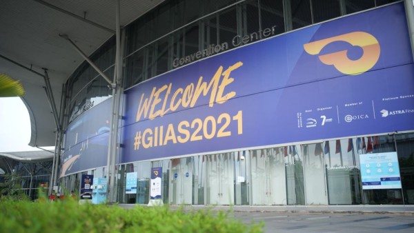 GIIAS 2021-1636582496