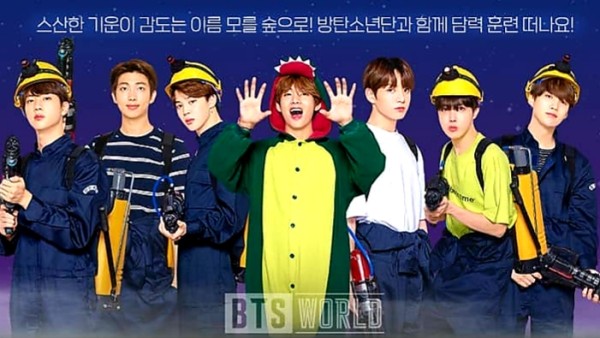 Grup K-Pop BTS (Instagram)-1637563997