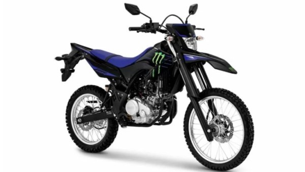 Yamaha-1637290323