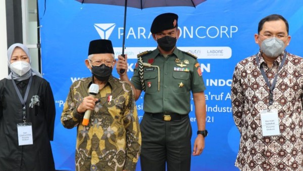 Wapres KH Ma'ruf Amin meninjau industru halal-1640772845