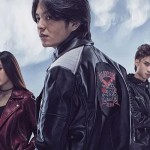 Serial Antares-1663863300