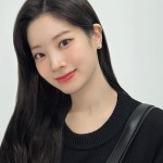 Dahyun TWICE-1672806060
