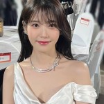 IU-1683726218