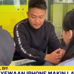 Jasa Sewa iPhone-1742955030