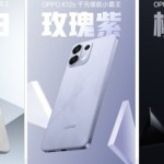 Oppo K12s-1745045198