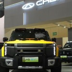 Chery-1754182637