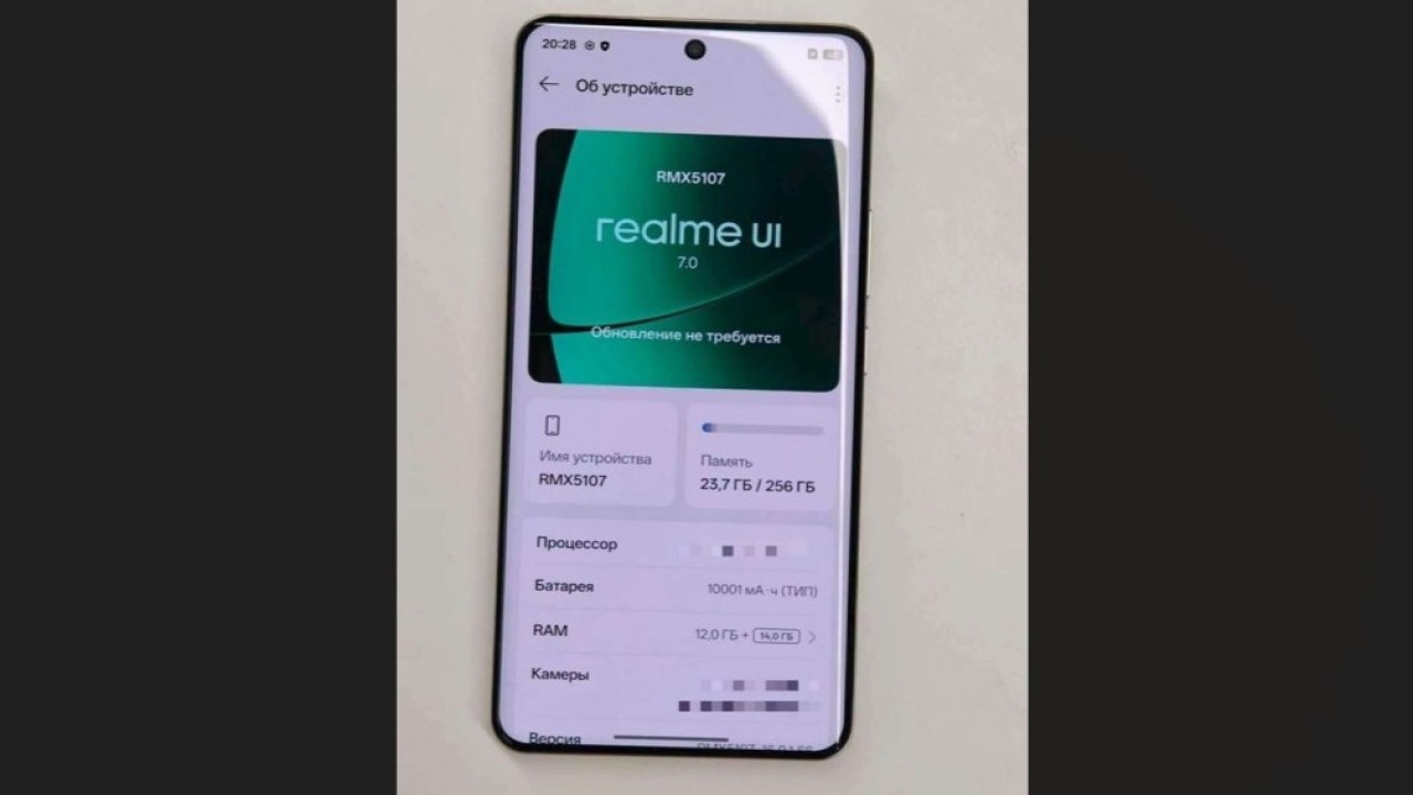 Gambar perangkat yang diyakini sebagai ponsel Realme dengan baterai 10.001 mAh. (Foto: Istimewa via GSM Arena)