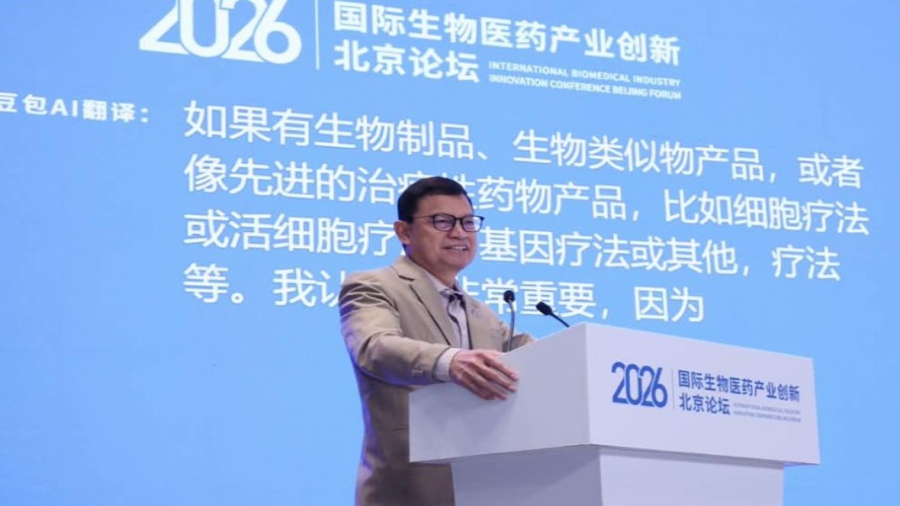 Kepala Badan Pengawas Obat dan Makanan (BPOM) RI, Prof. dr. Taruna Ikrar, M.Biomed., Ph.D., menjadi Visiting Professor di Tsinghua University, Beijing, China. (Foto: Dok/Istimewa)